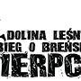Bieg o Breńskie Kierpce 2018