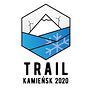 Trail Kamieńsk 2020