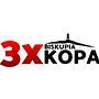 3Xkopa 2021