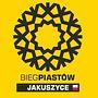 Letni Bieg Piastów 2024