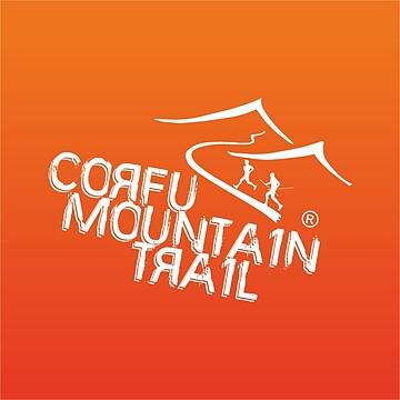 Corfu Mountain Trail 2027